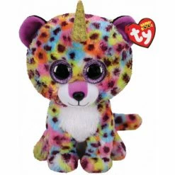 Promo ⌛ TY Beanie Boos Giselle Leopard Medium 🥰