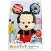 Coupon ๐ฏ Disney Hooyay Learn & Play Mickey Plush โ 2 Coupon ๐ฏ Disney Hooyay Learn & Play Mickey Plush โ -Squishmallows shop unnamed file 670
